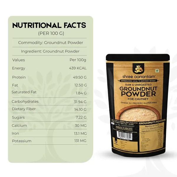 Shree_Aanantam_Groundnut_Powder_For_Chutney