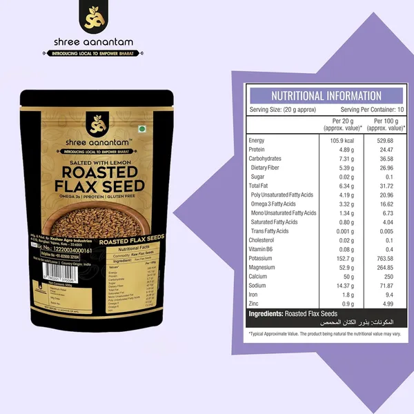 Shree_Aanantam_Flax_Seeds_Salted_With_Lemon_Flavor_For_Weight_Loss_,Alsi_Seeds_For_Eating
