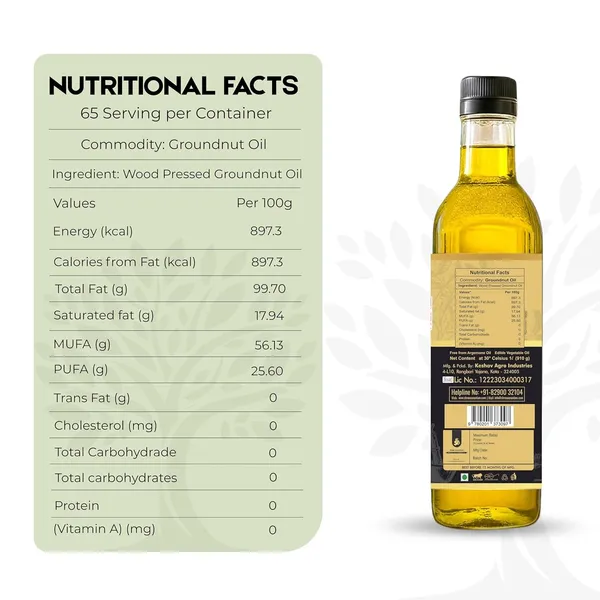 Shree_Aanantam_Cold_Pressed_Pure_Natural_Kachi_Ghani_Groundnut_Oil_Peanut_Oil_Pack_Of_3