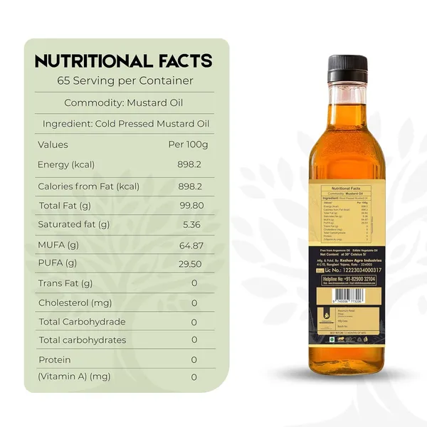 Shree_Aanantam_Natural_And_Pure_Cold_Pressed_Mustard_Oil