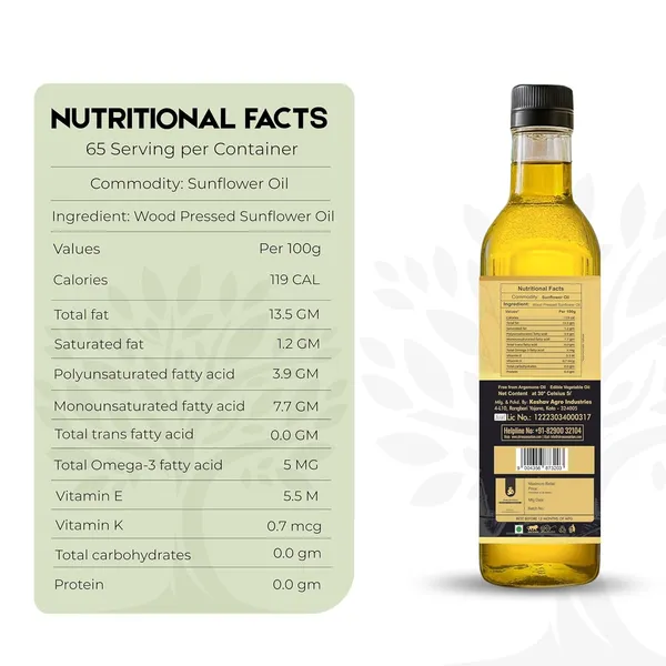 Shree_Aanantam_Wood_Cold_Pressed_Sunflower_Oil