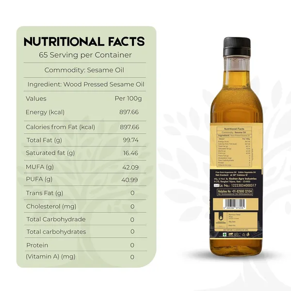 Shree_Aanantam_Cold_Pressed_Gingelly_Sesame_Oil