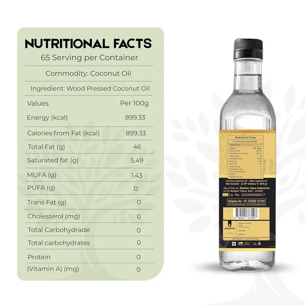 Shree_Aanantam_Pure_Natural_Cold_Pressed_Coconut_Oil