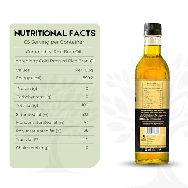 Shree_Aanantam_Cold_Pressed_Glass_Bottle__Rice_Bran_Oil_For_Cooking
