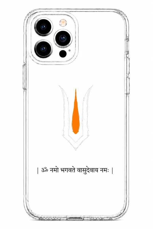 Divine_Tilak_Mantra_Phone_Case
