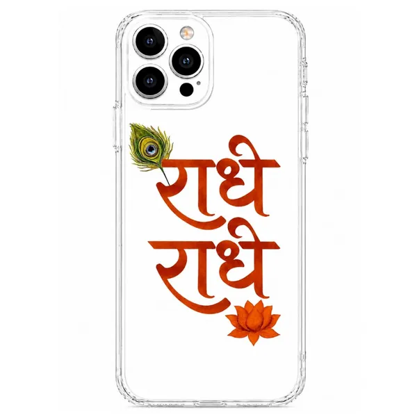 Radhe_Radhe_Spiritual_Phone_Case