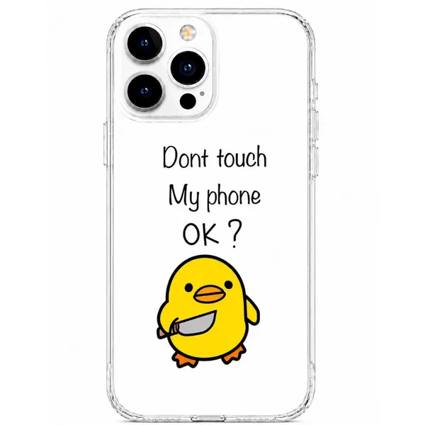 Dont_Touch_My_Phone_Cute_Duck_Clear_Phone_Case