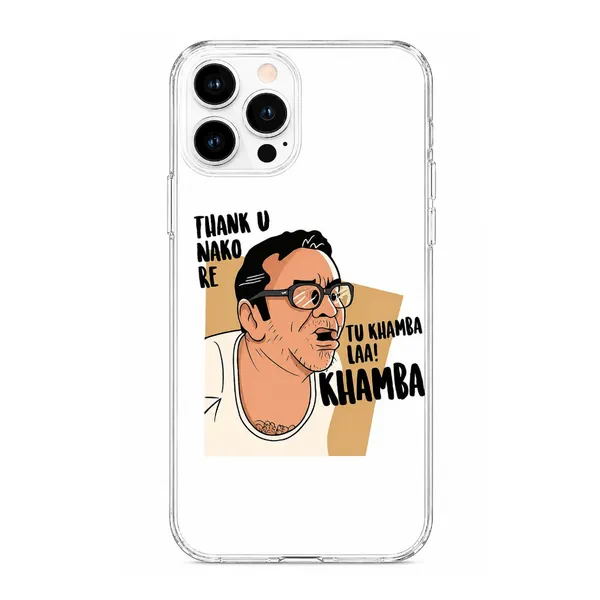 Cool_Black_Cat_Sunglasses_Sketch_Clear_Tpu_Phone_Case