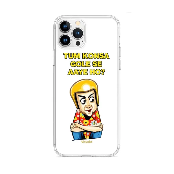 Pk_Movie_Tum_Konsa_Gole_Se_Aaye_Ho_Clear_Phone_Case