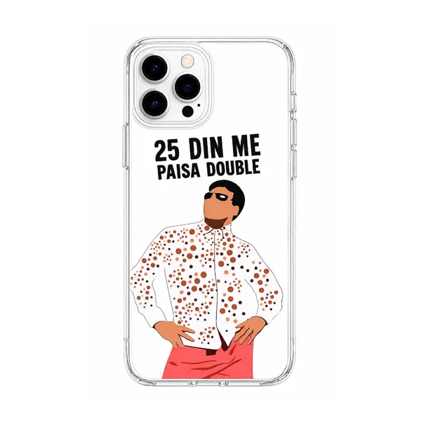 Raju_25_Din_Me_Paisa_Double_Phir_Hera_Pheri_Phone_Case