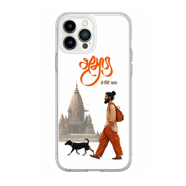 Spiritual_Traveler_Temple_Art_Hindi_Quote_Transparent_Phone_Case