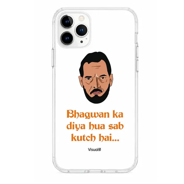 Uday_Shetty_Welcome_Movie_Meme_Clear_Tpu_Phone_Case