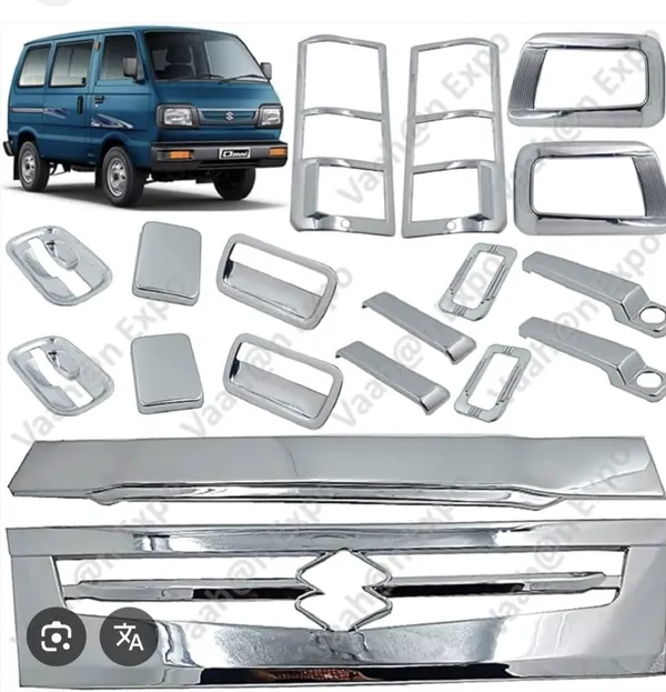 Galio_Maruti_Omni_Combo_Kit_(Model_2005_Onwards)_Type_3