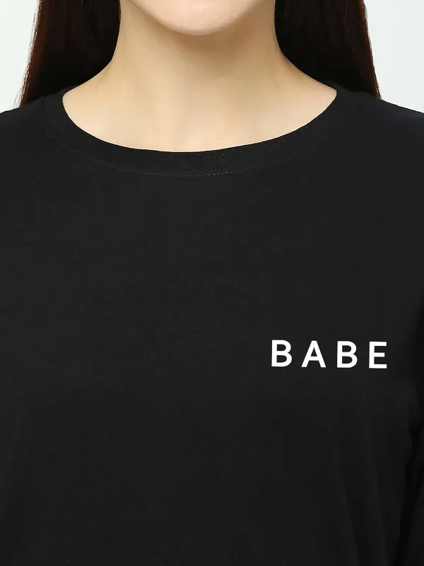 BABE_ARCHIVE