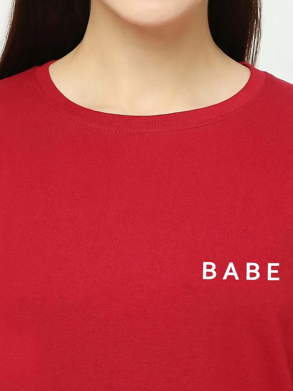 BABE_ARCHIVE
