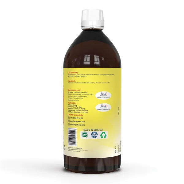 Dr._Patkar’s_Apple_Cider_Vinegar_with_Mother–_Raw_&_Unfiltered_|_Supports_Weight_Loss,_Digestion_&_Immunity_ACV_MOTHER
