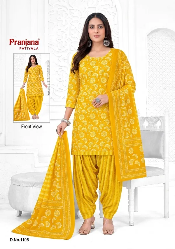 Kaheri_Ready_made_Pure_cotton_Printed_ladies_suits_with_dupatta_yellow