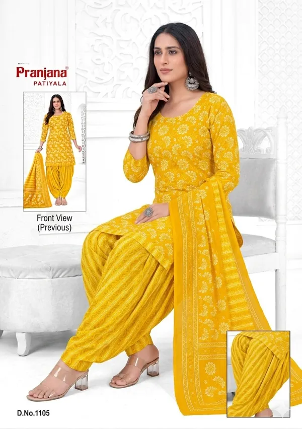 Kaheri_Ready_made_Pure_cotton_Printed_ladies_suits_with_dupatta_yellow