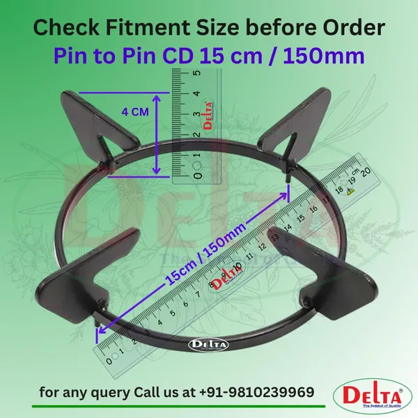 Delta_Gas_Stove_Parts_Black_Powder_Coated_Pan_Support_Glass_Top_With_Pin_To_Size_150_Mm_Pack_Of_1