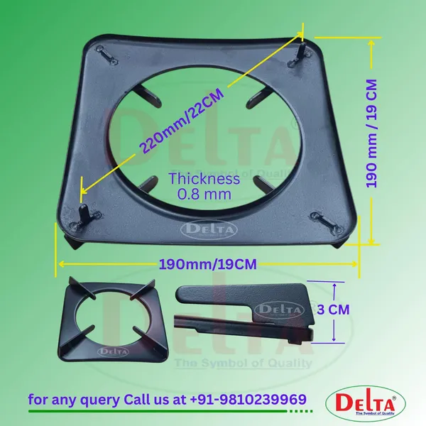 Delta_Gas_Stove_Part_Black_Powder_Coated_Iron_Pan_Support_Universal_Body_Square_19_X_19_Cm_Pack_Of_2_Suitable_For_All_Brands