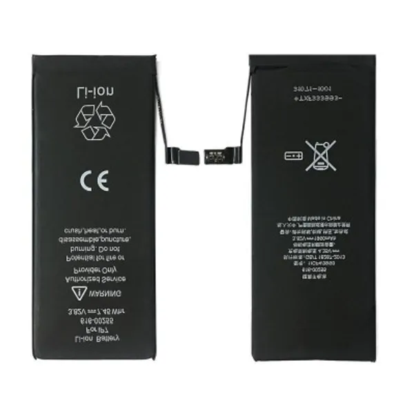 Battery_For_Apple_Iphone_7