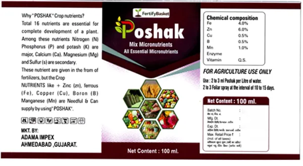 Poshak_Mix_Micronutrients_-_All_Essential_Micronutrients_For_Plants