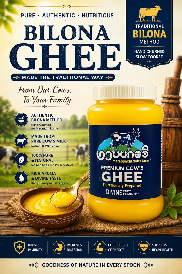 Marappachi_Dairy_Farm_Premium_Bilona_Cow_Ghee_