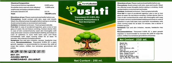 Pushti_Triacontanol_Ec_0.05%_Mix_-_Plant_Growth_Enhancer_&_Root_Development_Fertilizer