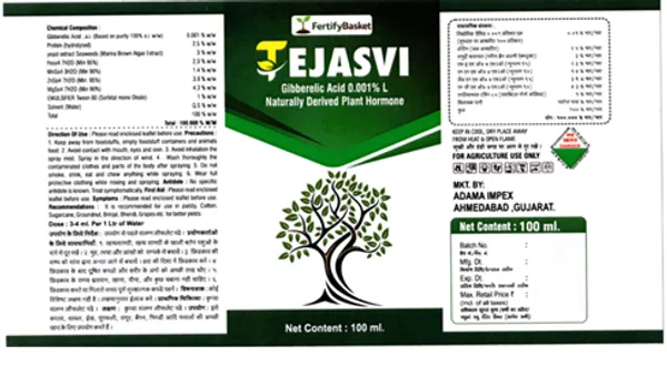 Tejasvi_Gibberellic_Acid_0.001%_L_-_Plant_Growth_Hormone_And_Fertilizer