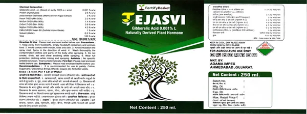 Tejasvi_Gibberellic_Acid_0.001%_L_-_Plant_Growth_Hormone_And_Fertilizer