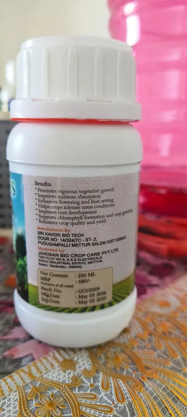POSHAK_PLUS_HUMIC_FULVIC_AMINO_ACIDS_AND_SEAWEED_COMBINED