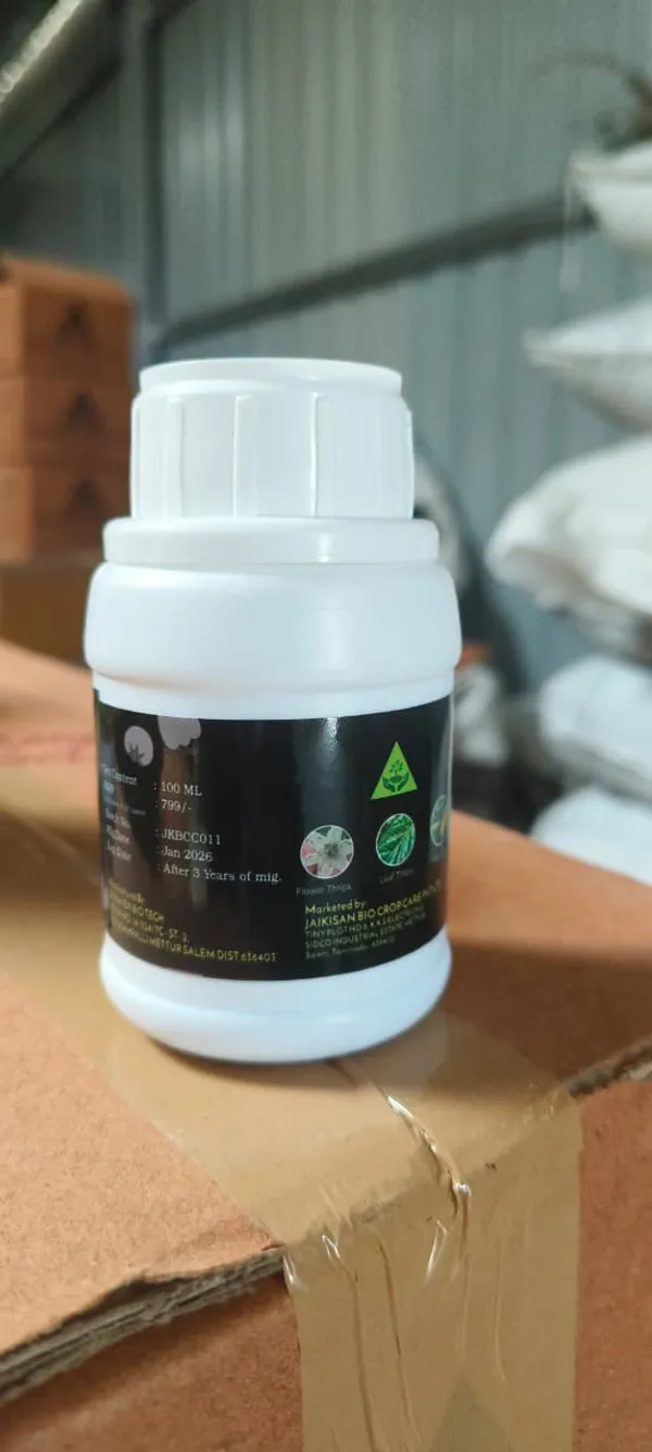 X_Fast_100_Ml_Pesticide_Bottle_Agricultural_Pest_Control_Solution