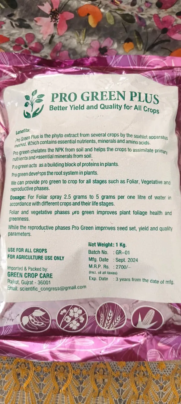 Pro_Green_Plus_Plant_Growth_Enhancer_And_Nutrient_Supplement_1_Kg
