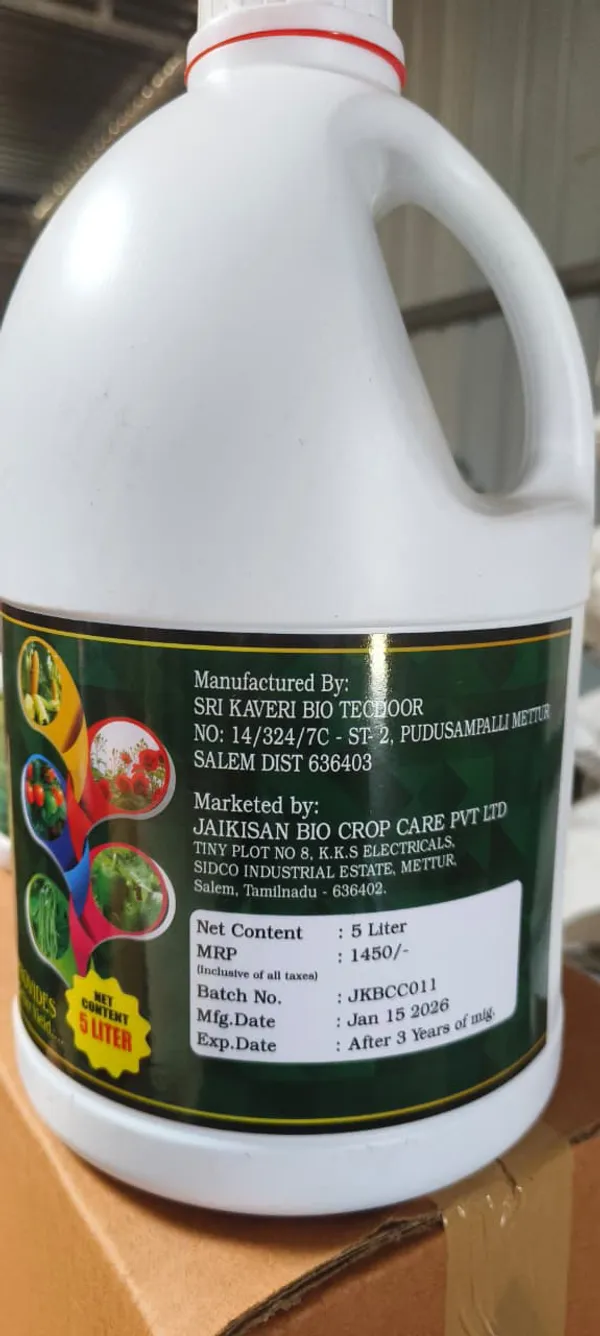 Huminoz_Humic_18_Percent_And_Fulvic_Acid_Plant_Growth_Promoter_5_Liter