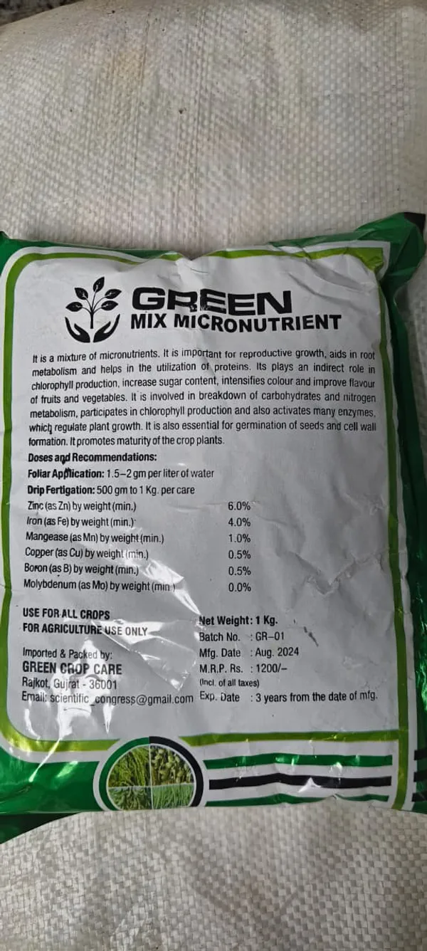 Green_Mix_Micronutrient_Complete_Plant_Nutrition_Fertilizer_For_All_Crops_1_Kg