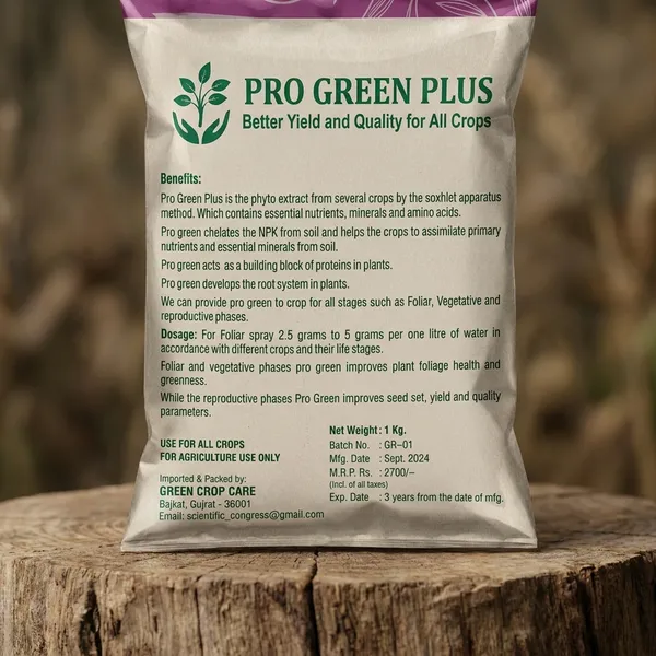 Pro_Green_Plus_Plant_Growth_Enhancer_And_Nutrient_Supplement_1_Kg