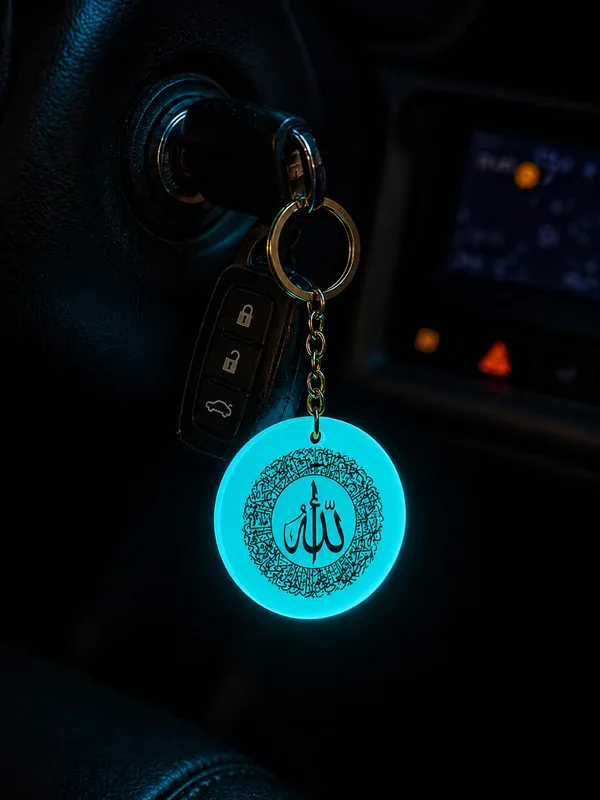 Blue_Resin_Islamic_Keychain