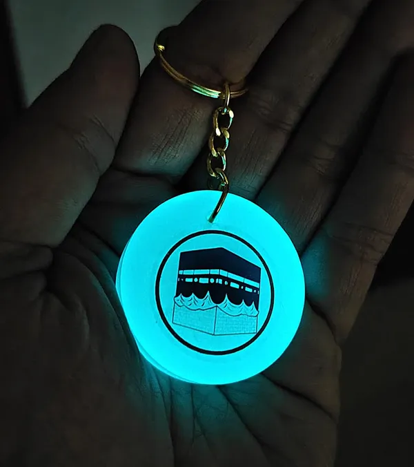 Blue_Resin_Islamic_Keychain
