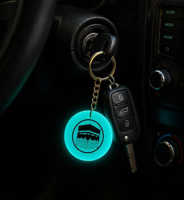 Blue_Resin_Islamic_Keychain