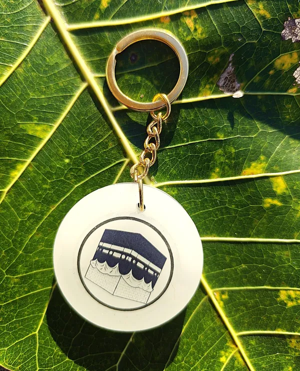Blue_Resin_Islamic_Keychain