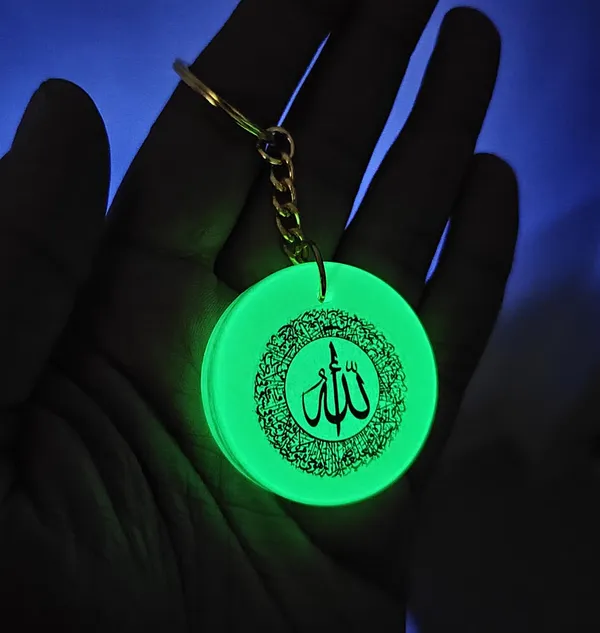 Green_Resin_Islamic_Keychain