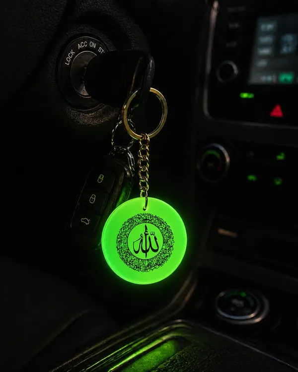 Green_Resin_Islamic_Keychain