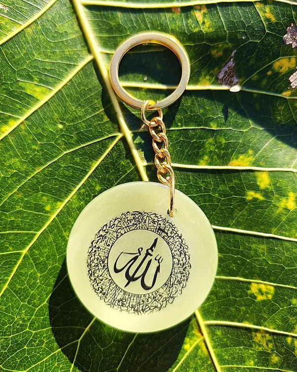 Green_Resin_Islamic_Keychain