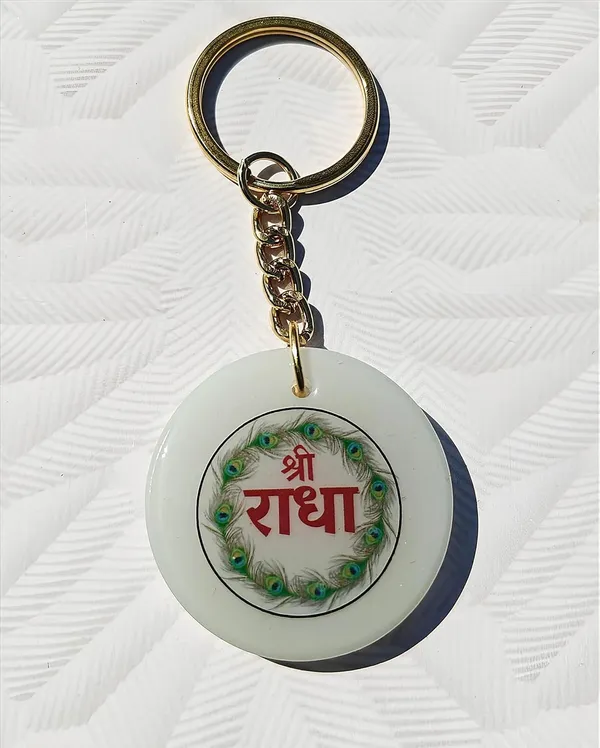 Blue_Resin_Keychain_With_Spiritual_Design