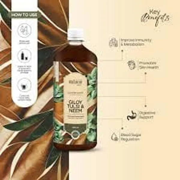 Giloy_Tulsi_Neem_Juice