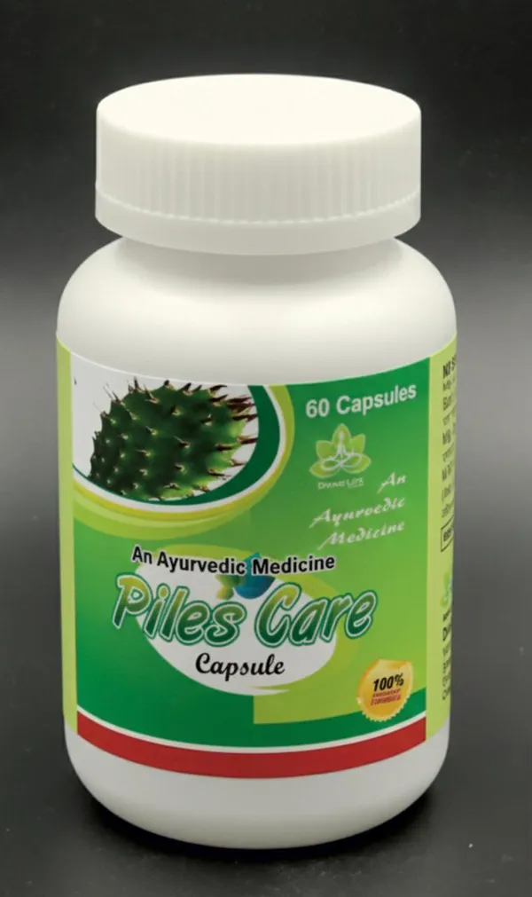 Piles_Care_Ayurvedic_Medicine_Capsules_-_60_Capsules_&_Dibo_Care_Ayurvedic_Diabetes_Management_Capsules_-_60_Capsules_(Combo_of_2)