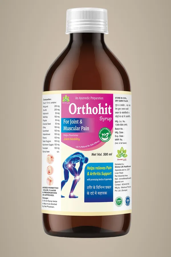Orthohit_Ayurvedic_Syrup_For_Joint_&_Muscular_Pain_Relief_-_500Ml