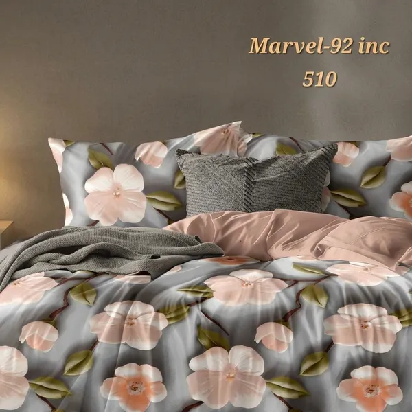 7D_Printed_Marvel-92_Inc_Floral_Print_Bedding_Set_-_Grey_&_Peach