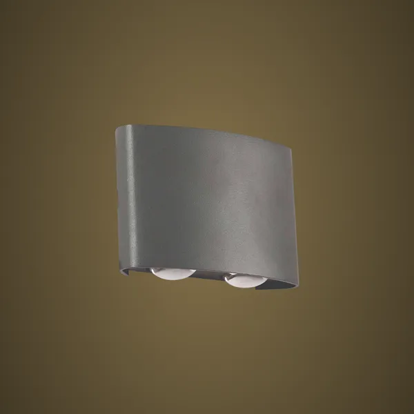 Pack_Of_2_Up_Down_Wall_Light_4_Way_Beam_4W_And_Deep_Cob_Delta_7W_Combo