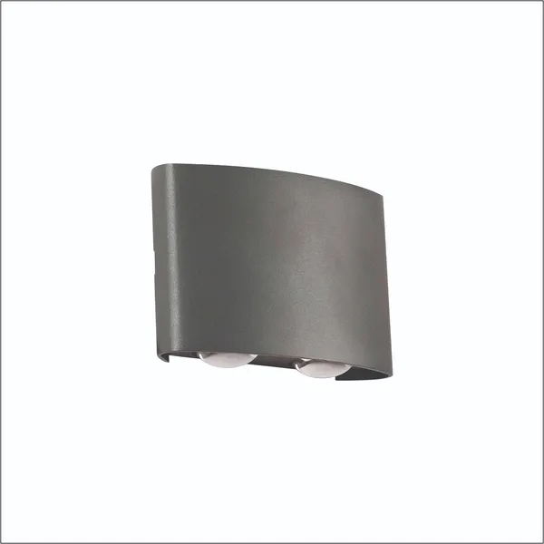 Pack_Of_2_Up_Down_Wall_Light_4_Way_Beam_4W_And_Deep_Cob_Delta_7W_Combo